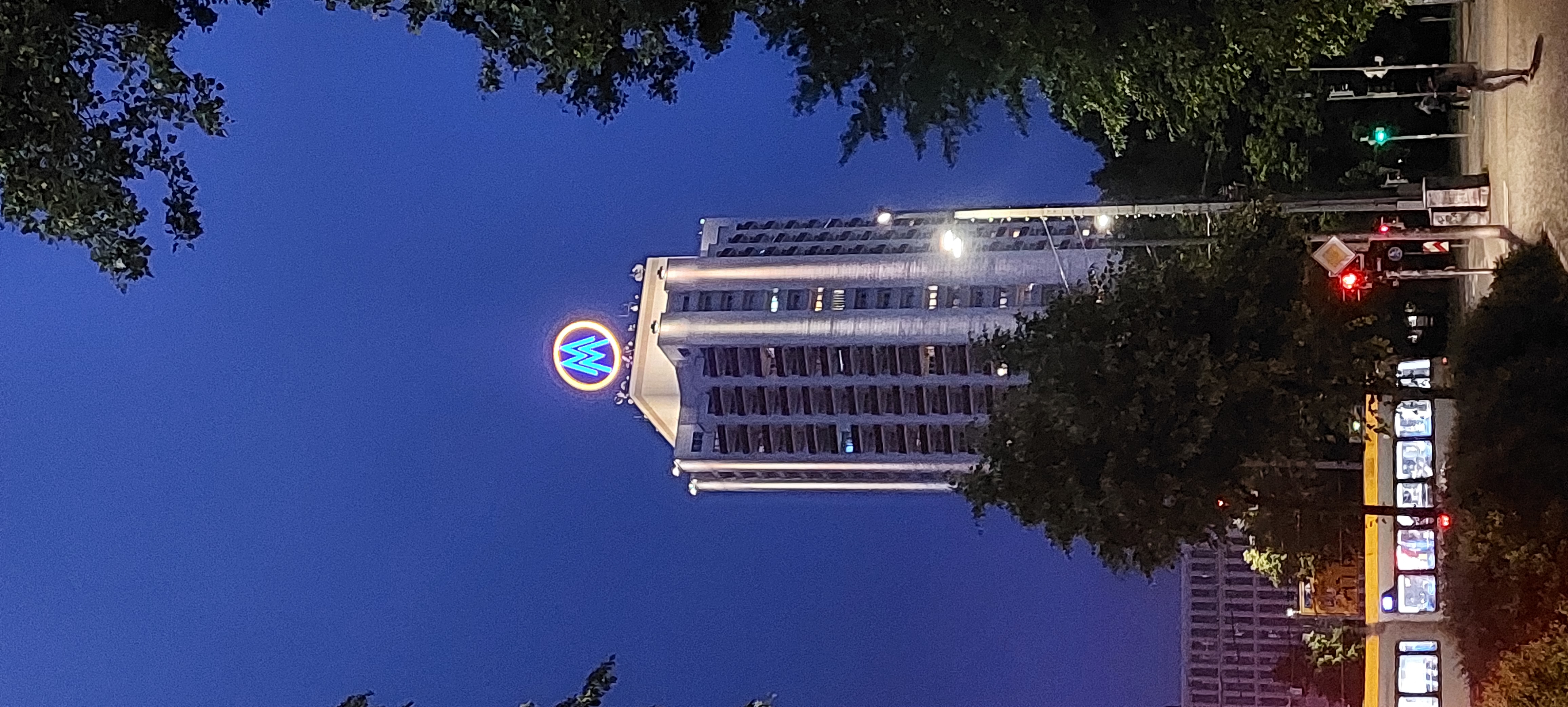 Leipzig Paunsdorf Center